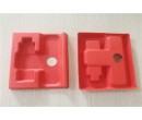 Colored Molded pulp trays 